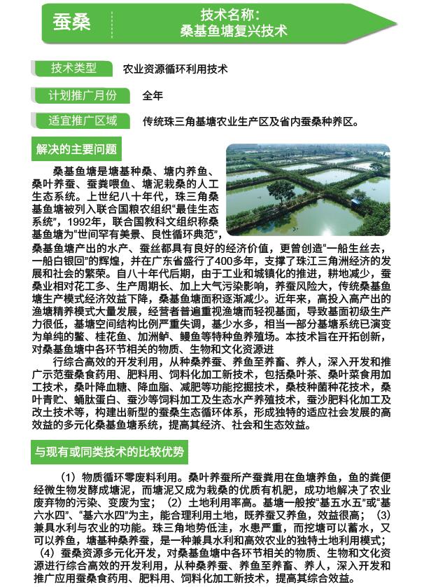 3056741.jpg 3056741.jpg