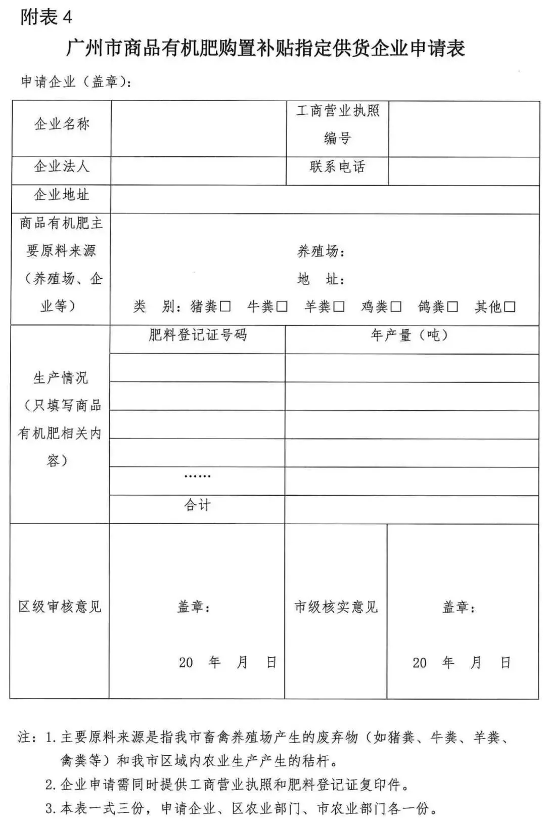 647.webp.jpg 647.webp.jpg