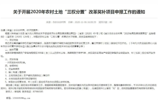 1605489762(1).jpg 1605489762(1).jpg