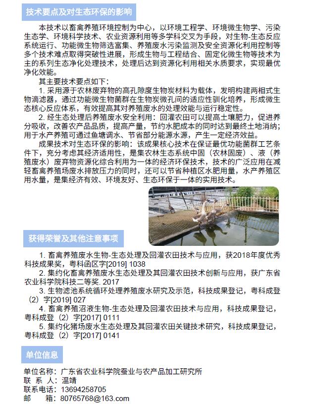 3056804.jpg 3056804.jpg