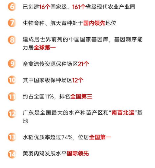 top榜2.jpg top榜2.jpg