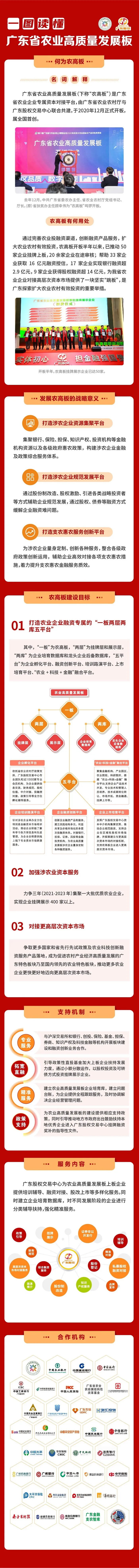 640_看图王.web.jpg 640_看图王.web.jpg