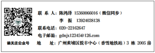 afe15c40-8b08-4674-9c80-05cf9365abf6.png afe15c40-8b08-4674-9c80-05cf9365abf6.png